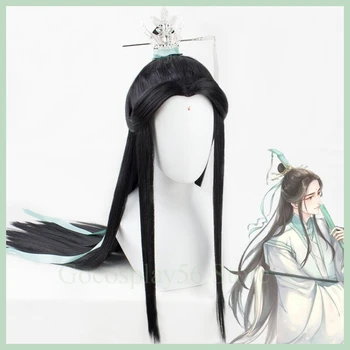 Anime Tian Guan Ci Fu Cosplay Xie Lian paróka Kivehető zsemle Mennyei tisztviselő áldása Ancientry Univerzális fekete Hosszú egyenes haj