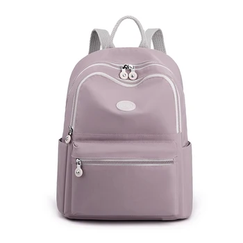 Divat női laptop hátizsák lányok Kiváló minőségű nylon táska Női hátizsák Travel Daypacks Női pénztárca hátizsák