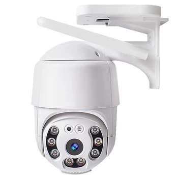 Biztonsági kültéri kamerák 360°-os, színes éjjellátó/HD/távolsági fényszóróval/hangvezérléssel Intercorm EU csatlakozó