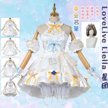 COS-HoHo Anime Lovelive Liella Starlight Prológ Kanon KeKe Chisato virág esküvői ruha szép egyenruha cosplay jelmez nők