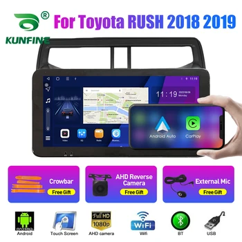 10.33 hüvelykes autórádió Toyota RUSH 2018 2019 2Din Android nyolcmagos autórádió DVD GPS navigációs lejátszó QLED képernyő Carplay