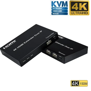 4K HDMI USB KVM Extender IP felett 150M HDMI KVM Extender Továbbítás Támogatás egy-akárkig hálózati kapcsolón keresztül USB billentyűzet egér